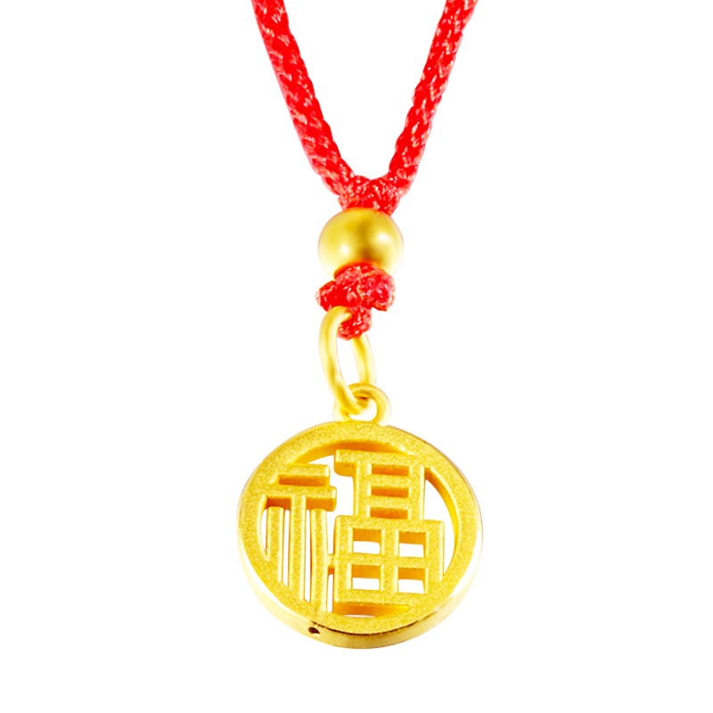 黄金码头3D硬金足金999福字古法珠吊坠满月周岁礼品送朋友节日礼