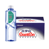 定制 矿泉水(348ml*24瓶) 50箱起订
