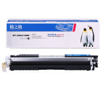 格之格 cp1025 CE310A 硒鼓