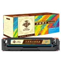 方格博士 W2041A(416A)兰鼓(不带芯片)-2.1K 适用于:惠普M454nw/dn/dw/M479dw/fnw