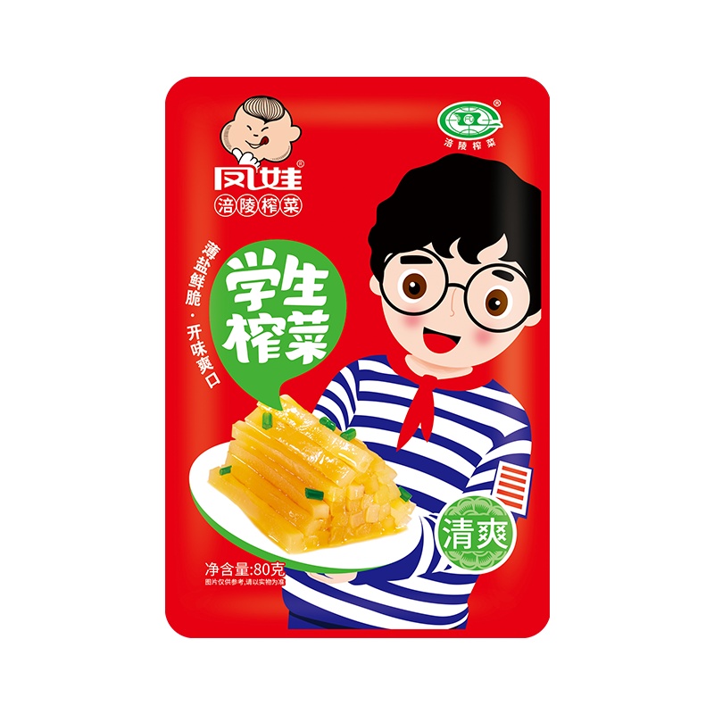 [凤娃]涪陵学生榨菜丝80g/袋小包装美味咸菜酱菜下饭菜重庆特产