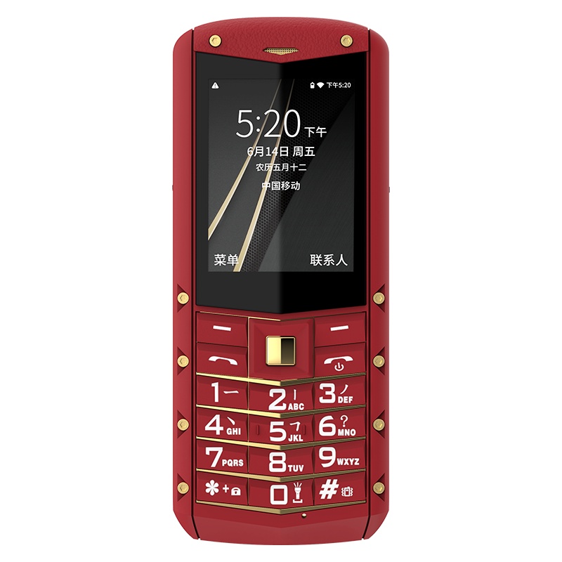 AGM(手机)M5三防老人机4G3G2G全网通移动联通电信手机微信老年机触屏超长待机大字体按键防摔防水老人手机
