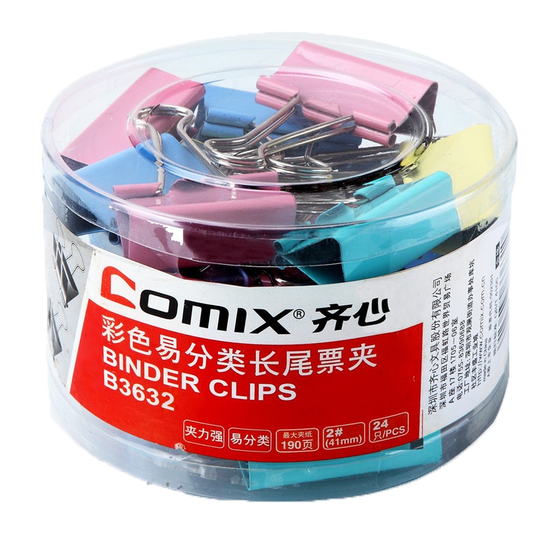 齐心(comix) comix B3632长尾票夹 2# 41mm 24只/筒 彩色 财务票夹燕尾夹票据夹