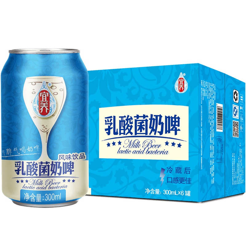 宜养 乳酸菌奶啤发酵型风味饮品 300ml*6罐 盒装原味酸奶啤酒饮品