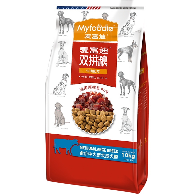 《向往的生活同款》麦富迪宠物狗粮中大型犬牛肉双拼成犬粮10kg哈士奇雪纳瑞通用狗粮