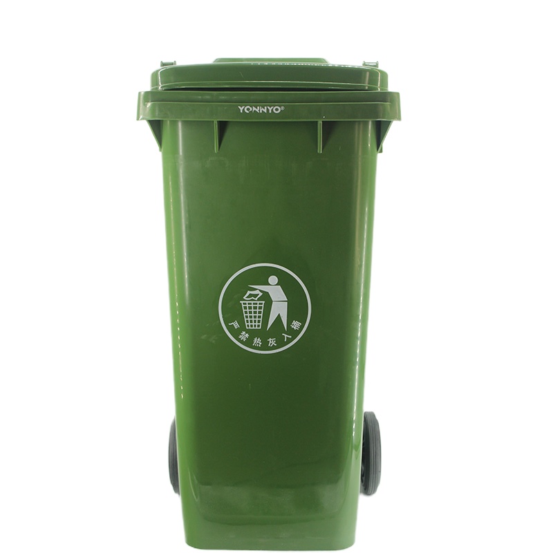 白云清洁 户外塑料大垃圾桶户外小区餐厅垃圾桶环卫带轮大号垃圾桶 240L 军绿色[SXNH]