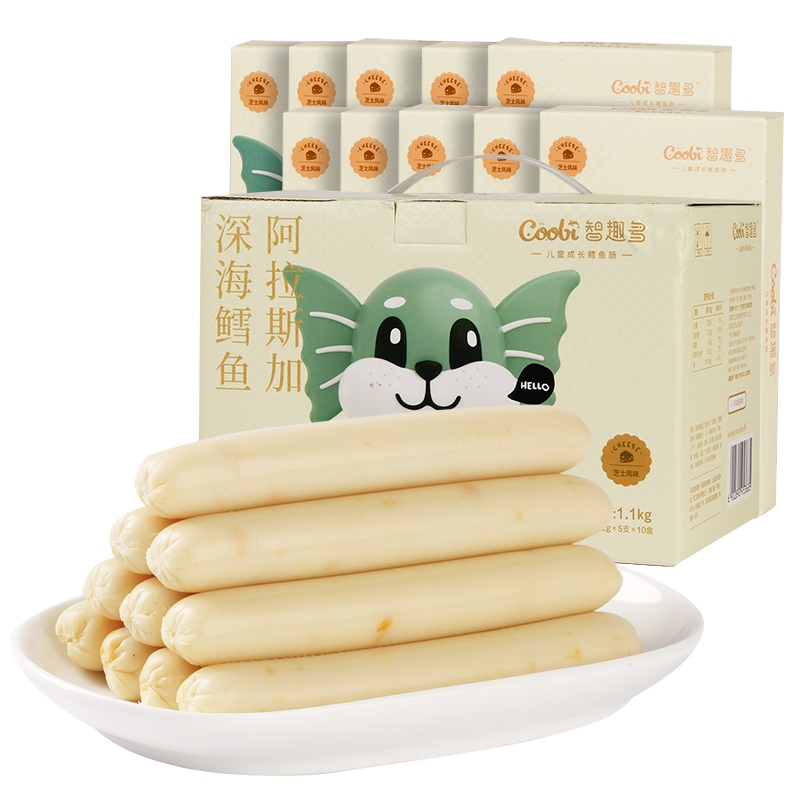 鱼肠鳕鱼肠芝士风味22g*5支*10礼盒装 儿童休闲零食即食海鲜鱼肉肠