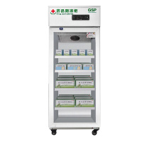 猛世药品展示柜冷藏药品阴凉柜 680L双门风冷药物保温柜药店药房专用