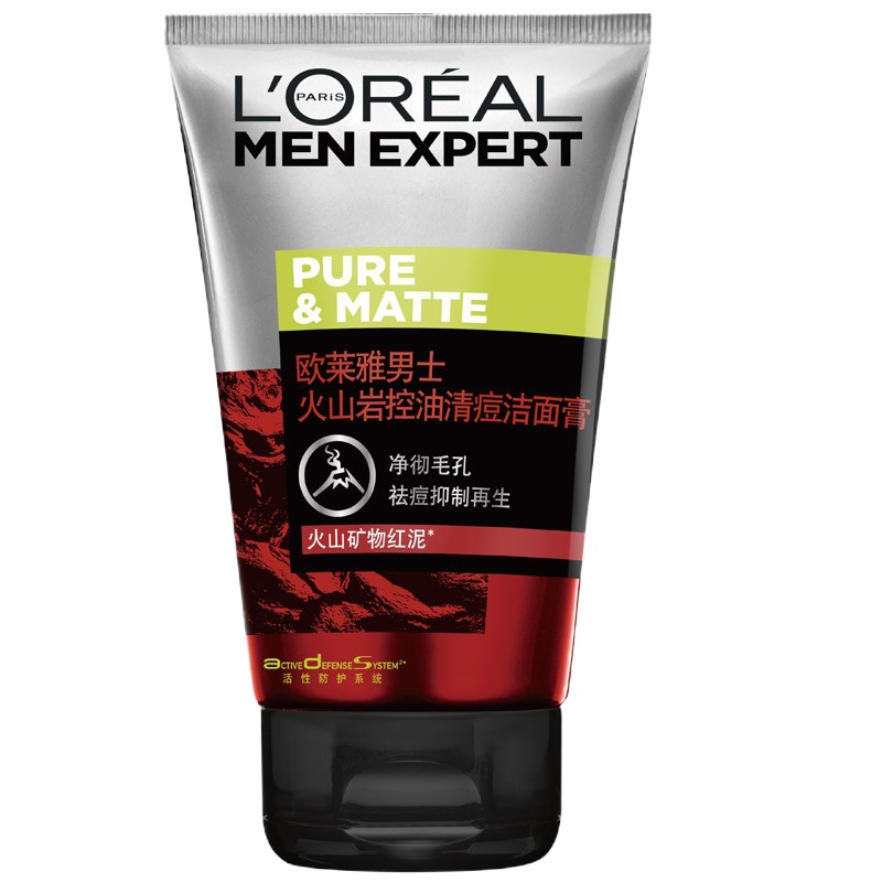 欧莱雅男士火山岩控油清痘洁面膏100ml/