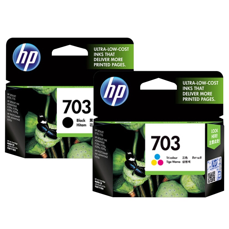 惠普(HP)CD887AA 703号黑色墨盒(适用DJ F735 D730 K109a/g K209a/g Photos