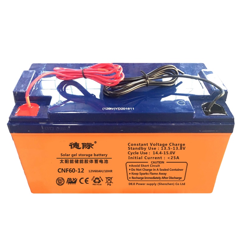 德际 太阳能免维护蓄电池 CNF-60 2V60 路灯胶体储能蓄电池