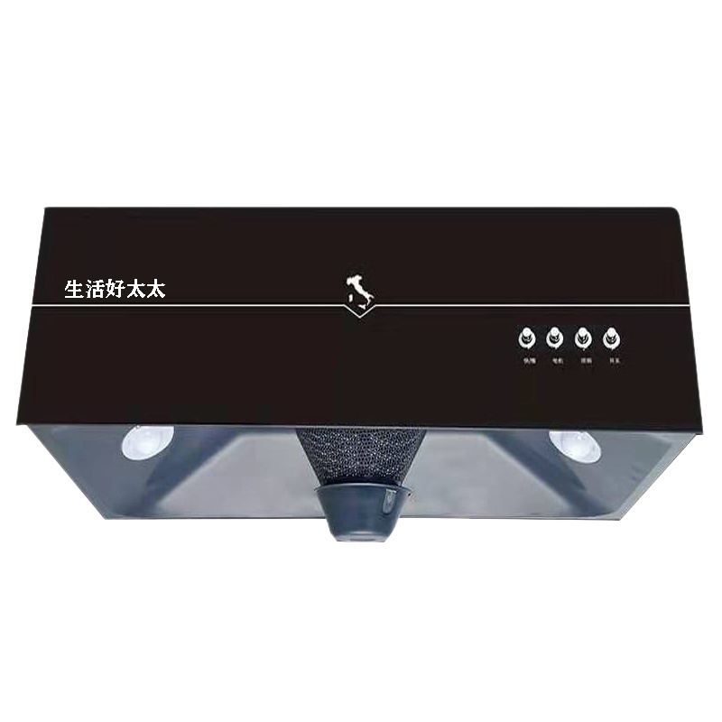生活好太太 抽油烟机单机大吸力吸油烟机免拆洗中式油烟机顶吸式按键式排烟机CXW-180 (不提供安装）