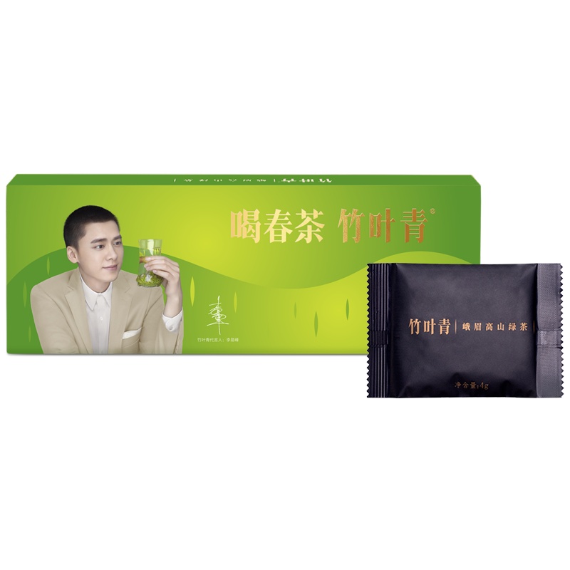 竹叶青茶叶峨眉高山绿茶特级(静心)盒装20g[李易峰定制款]