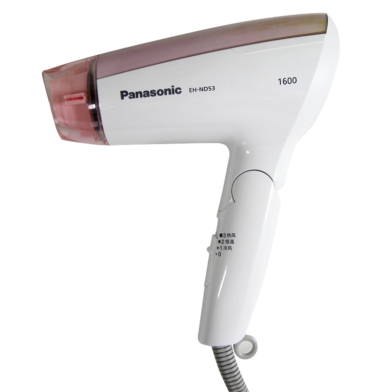 松下电吹风机EH-ND53吹风机家用大功率吹风筒恒温护发便携可折叠