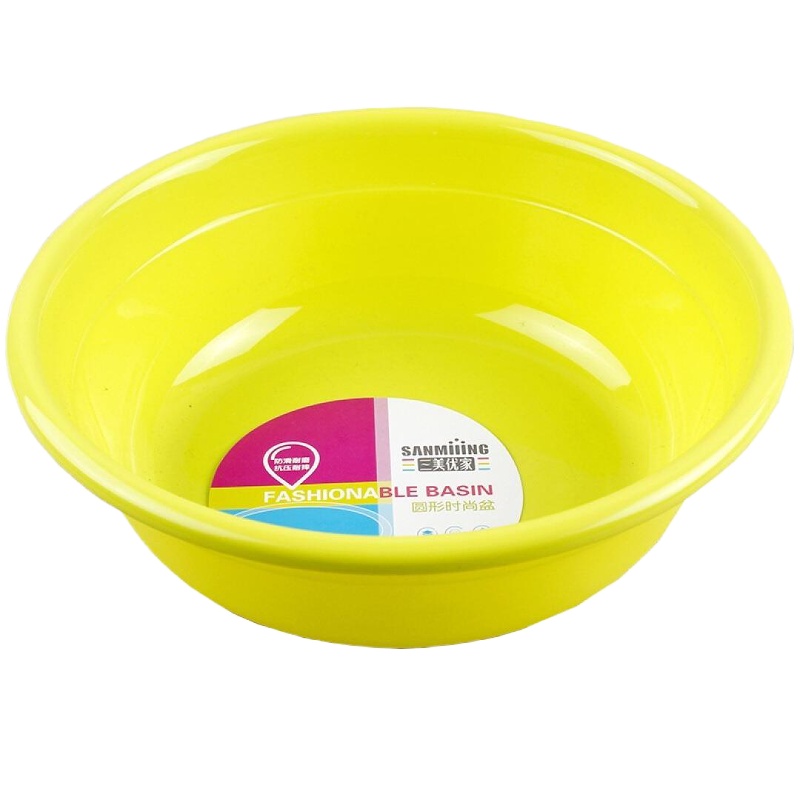 塑料盆 7062 26cm 圆形时尚果蔬盆 洗漱盆颜色随机发送