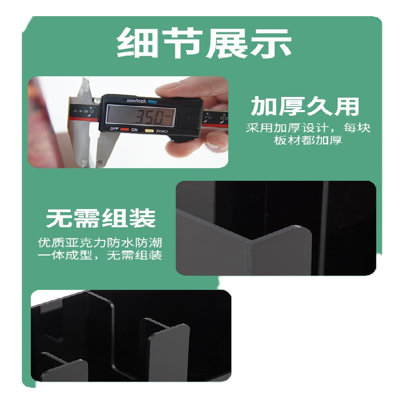 一次性纸杯架 亚克力