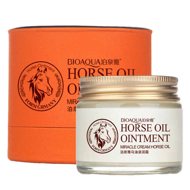 马油膏精华乳液面霜补水保湿滋润护肤紧致防干裂男女学生正品 马油霜1件