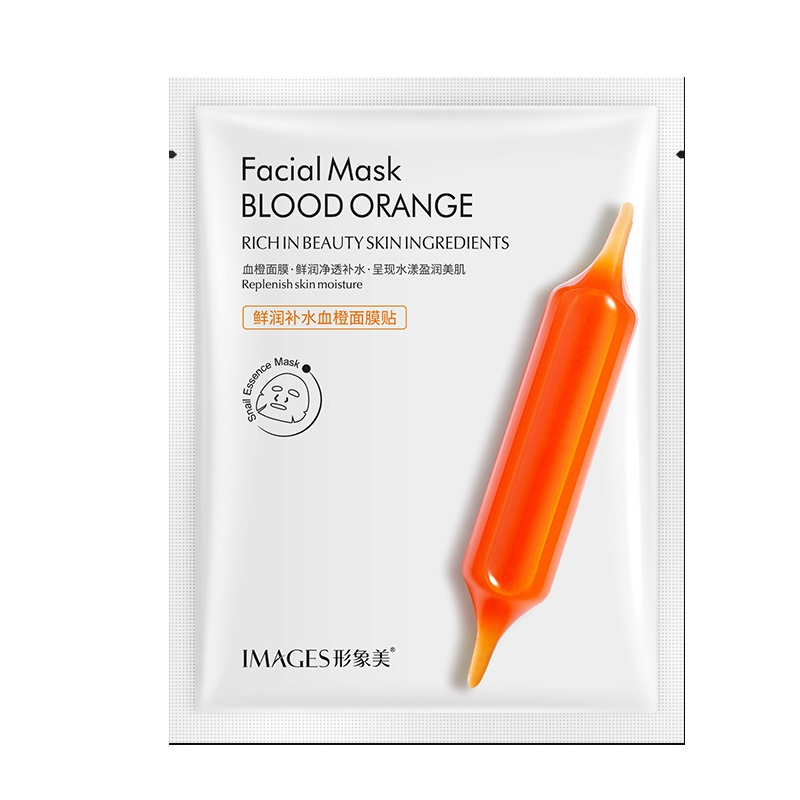 [拍15片送5片]形象美鲜润补水血橙面膜1片保湿提靓嫩肤透气面膜贴