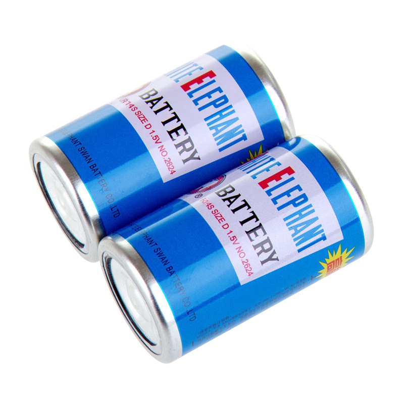 白象2号电池碳性手电筒费雪乐高1.5V玩具电池2粒装正品