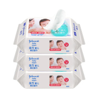 强生婴儿湿巾手口爽洁湿巾 护肤新生儿童湿纸巾宝宝湿巾纸 80片*3 温和无刺激预防红屁屁 正品保障