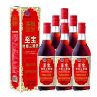 张裕集团 至宝特质三鞭酒 男性女性滋补酒保健酒养生酒配制酒海狗鞭鹿鞭广狗鞭人参鹿茸 35度 500ml*6瓶 整箱装