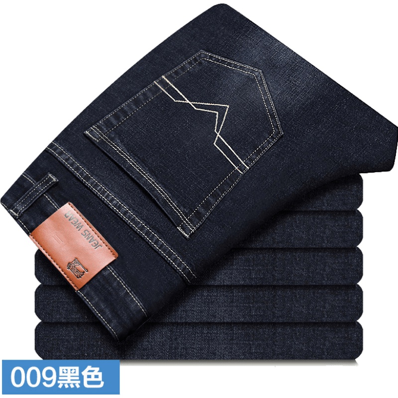 男装秋冬新款牛仔裤 男士弹力直筒宽松舒适时尚休闲裤男士牛仔裤长裤子吉普战车JIPUZHANCHE