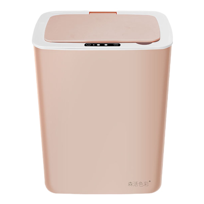 智能感应式自动垃圾桶阿斯卡利(ASCARI)卫生间厕所厨房客厅纸篓家用带盖 13L珊瑚粉电池款(踢踢+感应)可隐藏垃圾袋