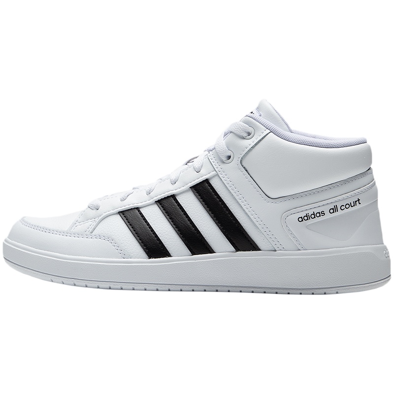 阿迪达斯男鞋板鞋网球鞋高帮小白鞋休闲运动鞋H02980
