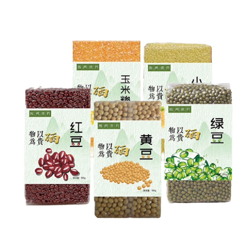 陇间柒月 五谷杂粮礼盒 粗粮大礼包（红豆绿豆黄豆玉米渣黄小米）八宝粥米原料 富硒杂粮2kg