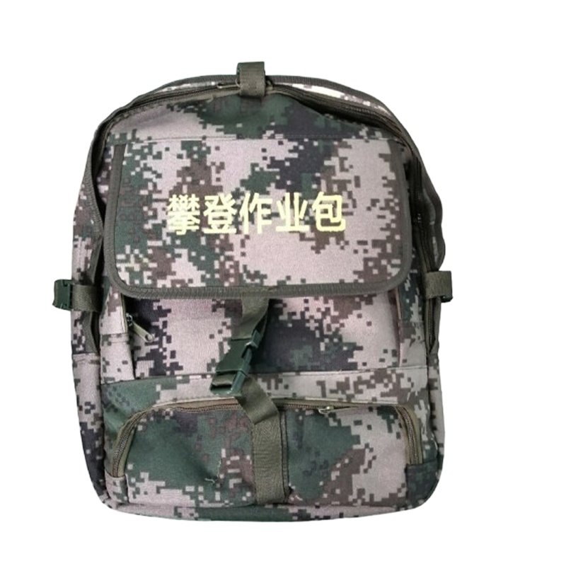 丛林狐 迷彩防水攀登作业包 户外攀登器材绳索包