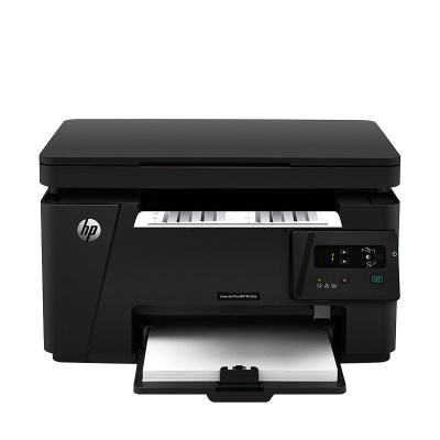 惠普(HP)M126a黑白激光打印复印彩色扫描多功能一体机家用企业办公文档文件材料试卷打印替代1136 132A套餐三