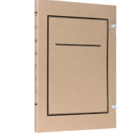 晨光(M&G) 无酸纸文书档案盒 A4新标准文书档案盒 无酸牛皮纸 4cm