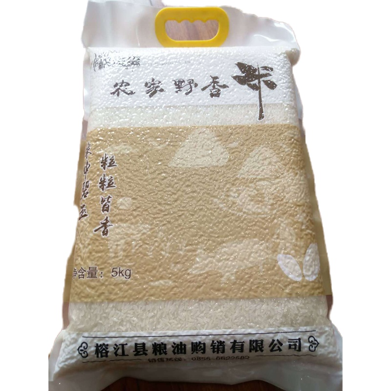 2021年居家春节礼包组一