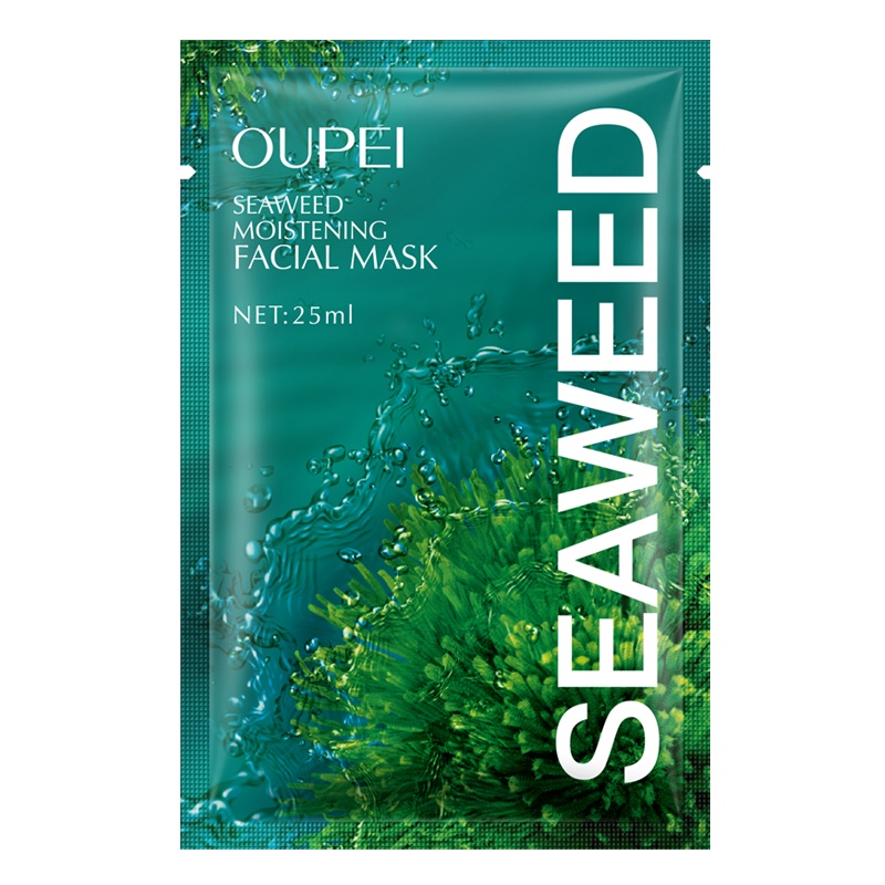 欧佩(OU PEI)海藻玻尿酸补水面膜20片盒装