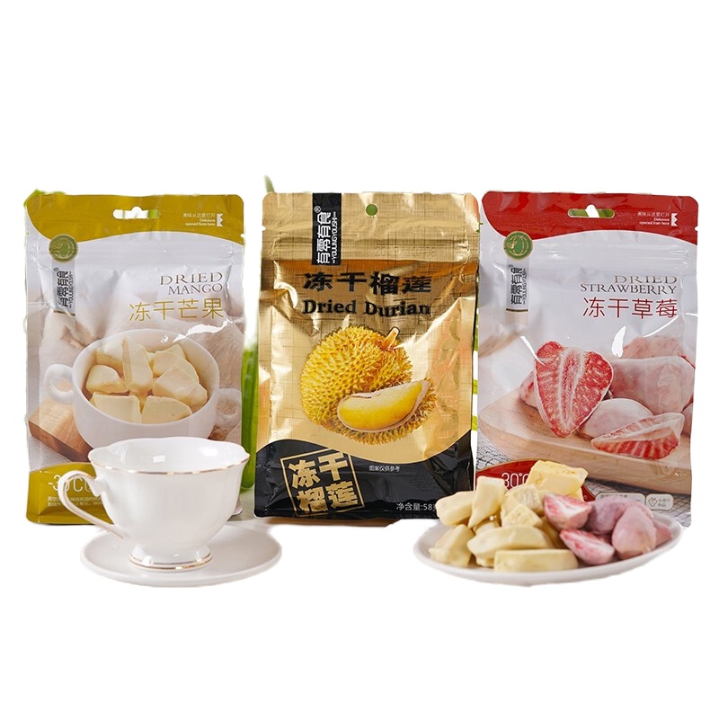 SQ ZH有零有食混合水果干榴莲干草莓干芒果干(58g+58g+38g)