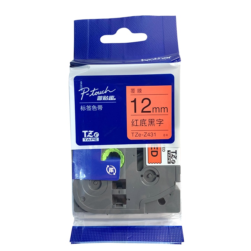 兄弟(brother)TZe-Z431原装标签色带 红底黑字12mm 色带/碳带