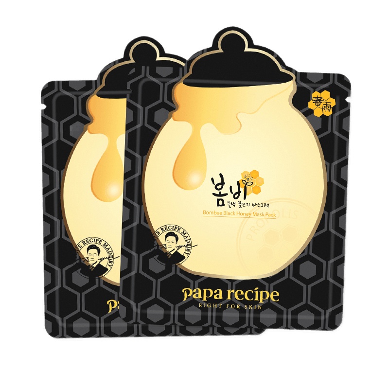韩国春雨papa recipe黑蜂胶面膜补水保湿清洁毛孔黑蜂蜜面膜10片盒装