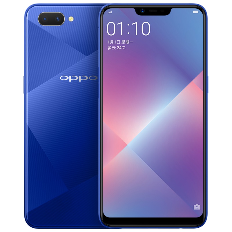 OPPO A5 4GB+64GB 幻镜蓝 全面屏移动联通电信4G手机