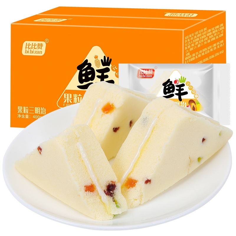 [满199减125元]比比赞果粒三明治面包整箱400g早餐速食即食懒人蛋糕零食充饥夜宵食品