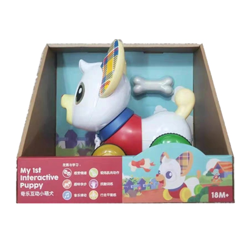 奇迪乐奇乐互动小萌宠 KD3201-1-3