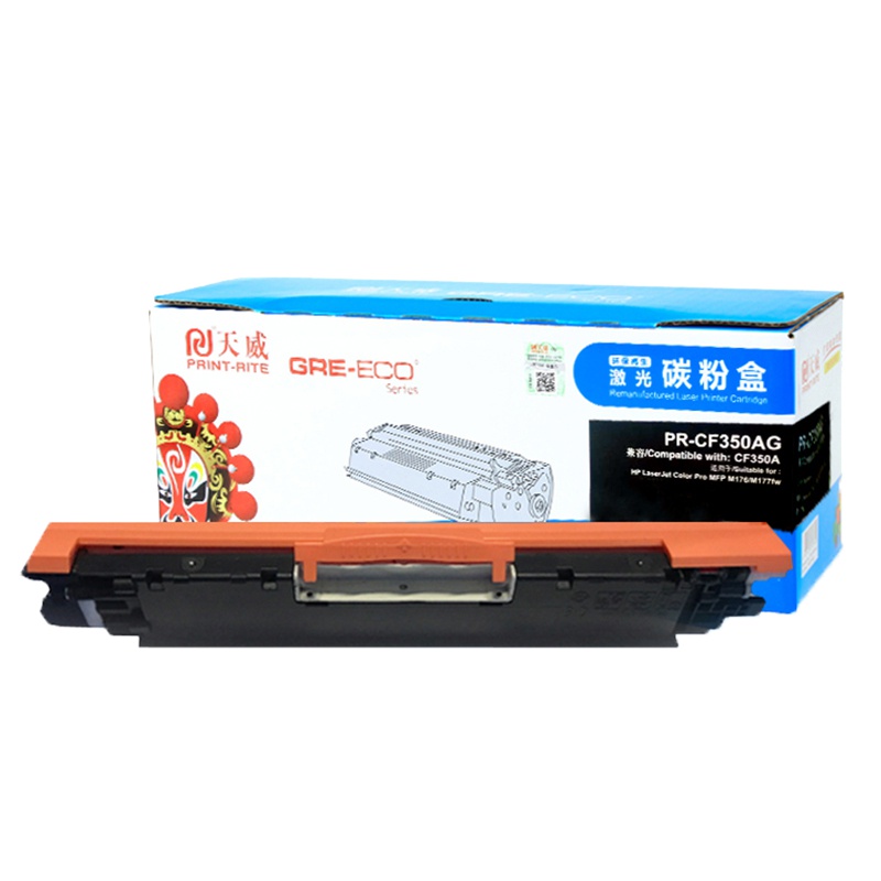 天威(PRINT-RITE) CF350A硒鼓(适用于Laser jet M176)黑色单个装