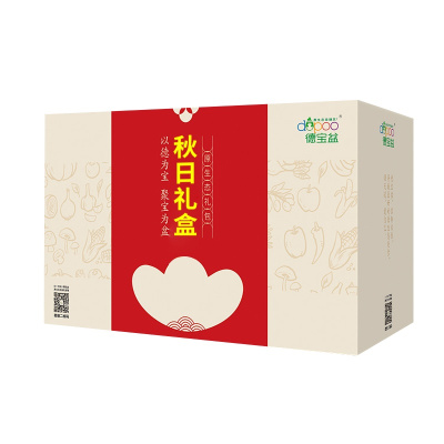 滋补佳品