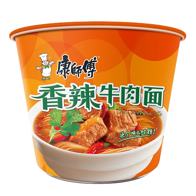 康师傅方便面开心桶香辣牛肉面X和平精英吃鸡12桶桶面泡面整箱装休闲零食