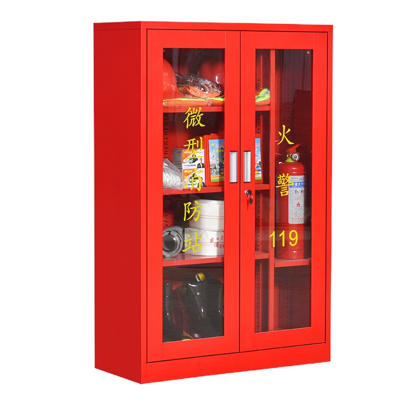 星浙安 消防器材箱定制 高135.5cm*宽155cm*深40cm
