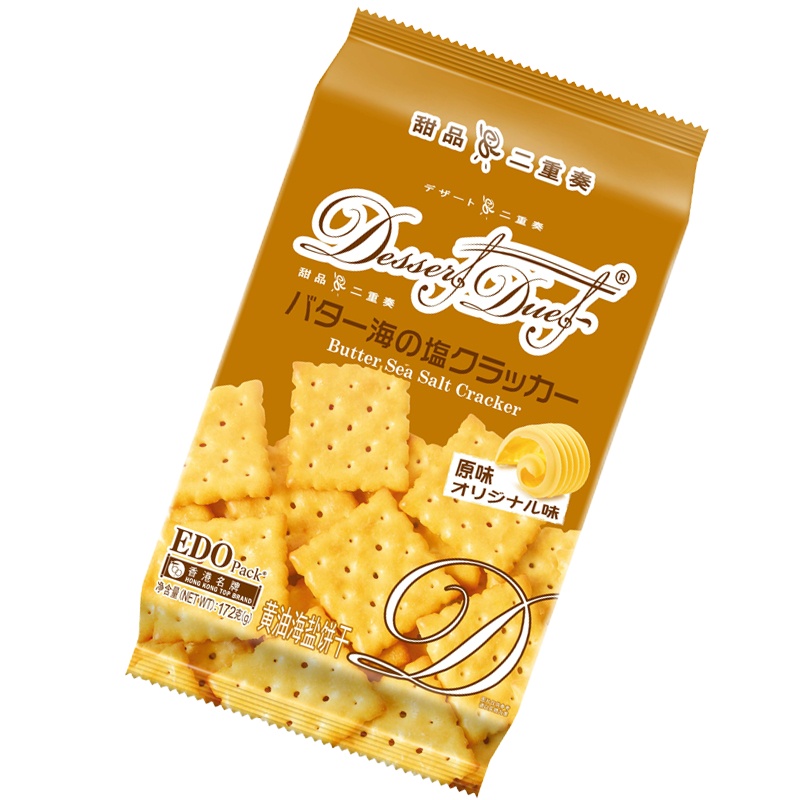 EDO Pack 黄油海盐饼干 原味172g