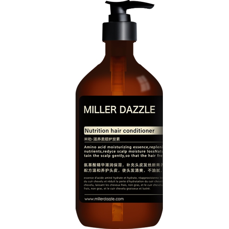 米叻男士护发素改善毛躁氨基酸滋润柔顺补水留香头发干枯润发乳