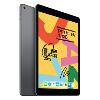 2019新品 Apple iPad 第7代 10.2英寸 128G Wifi版 平板电脑 深空灰