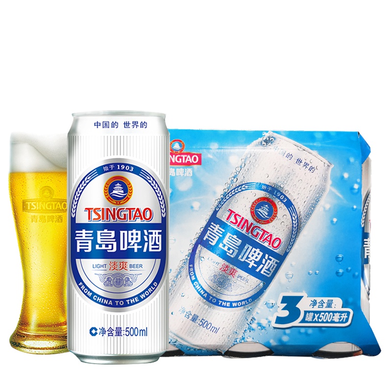 青岛啤酒淡爽3连包