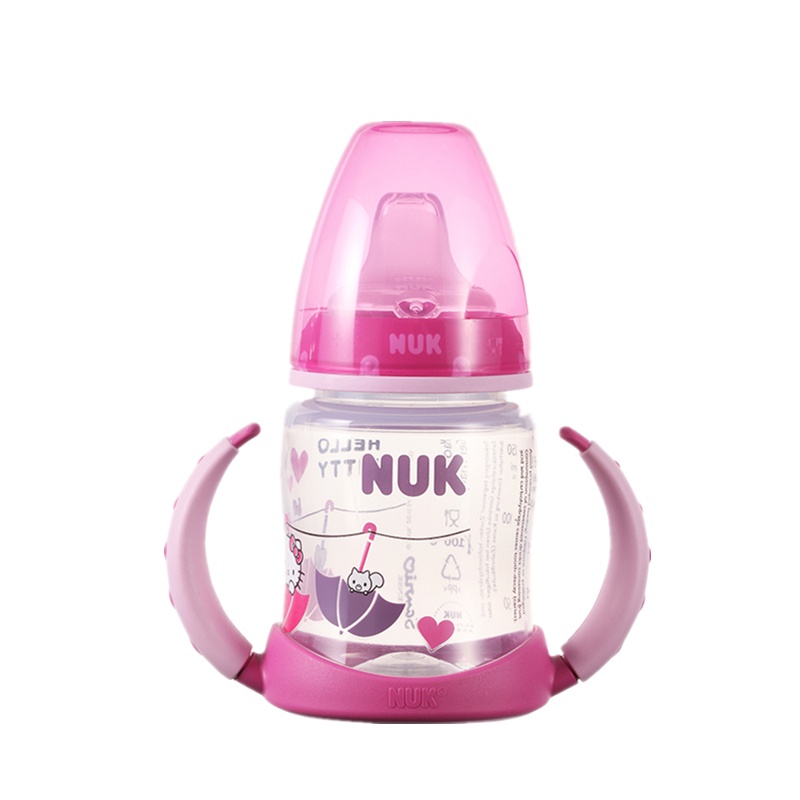 NUK PP宽口两用Hello Kitty印花学饮杯150ml 六个月以上适用(颜色随机)