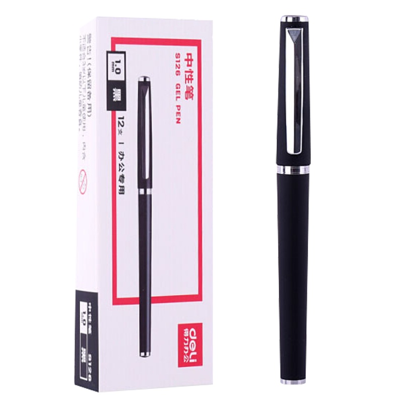 得力S126办公1.0mm中性笔签字笔水笔办公用品子弹头12支/盒 2盒装黑色